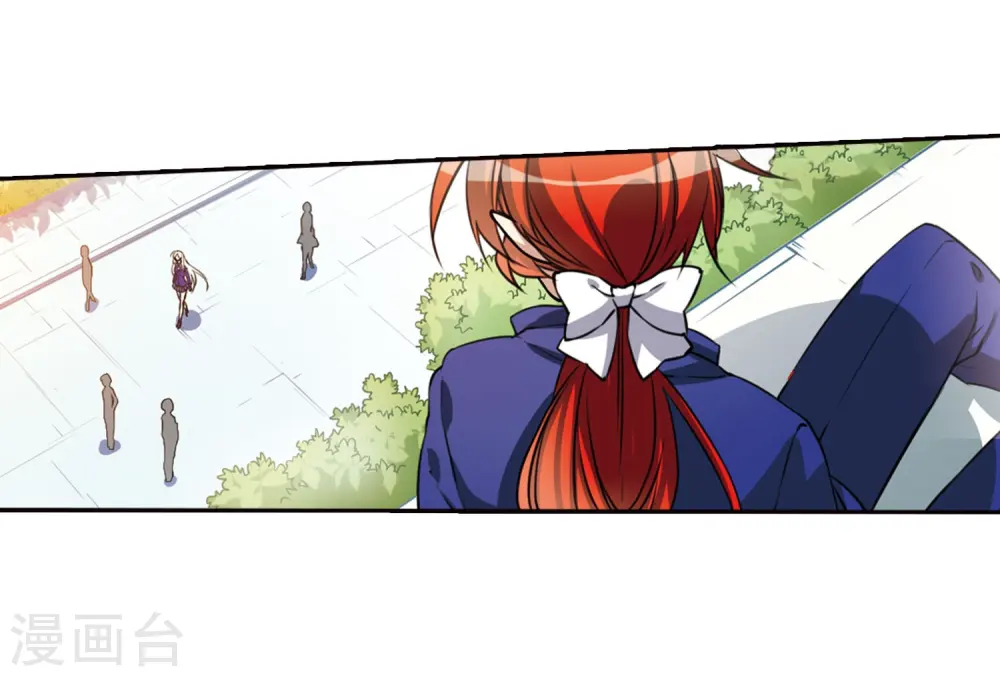 第304话 幽冥六宫37