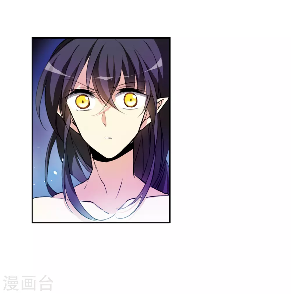 第2季2话 混沌相见225