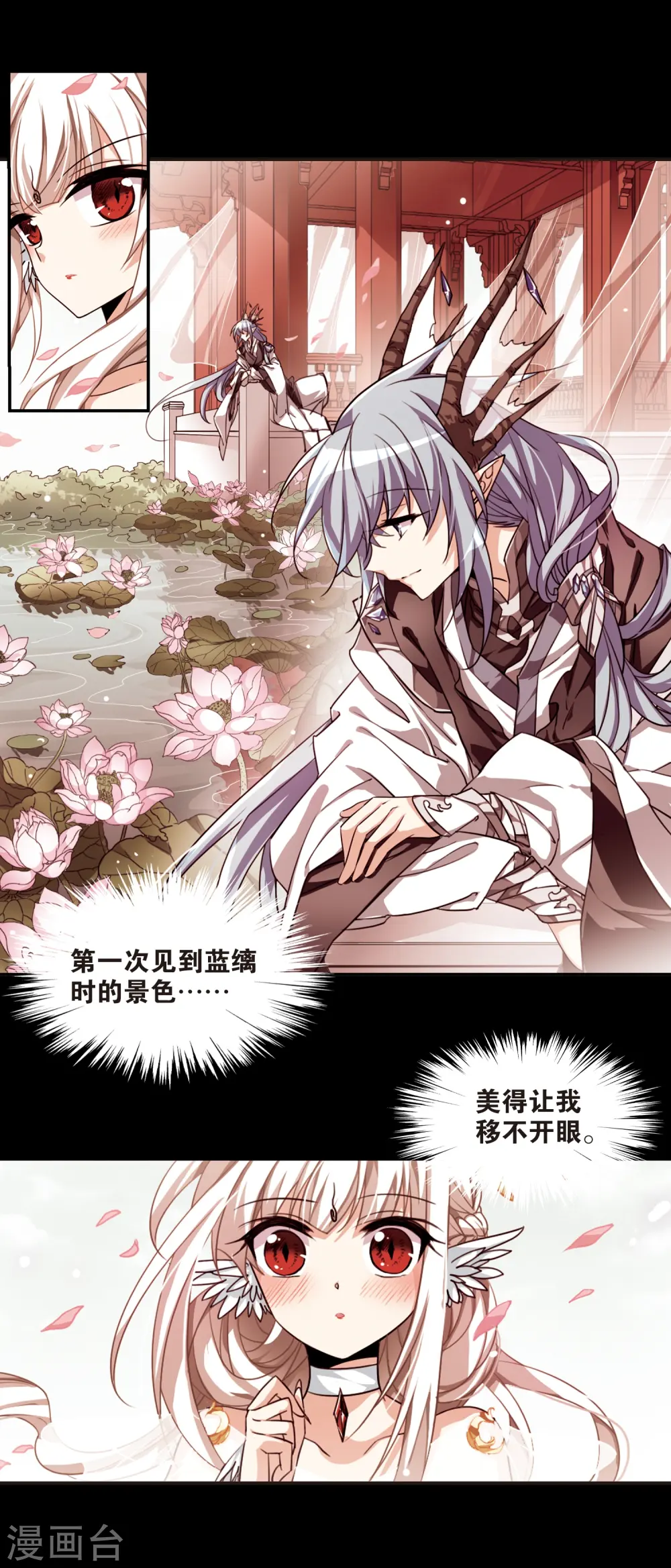 第169话 应战9