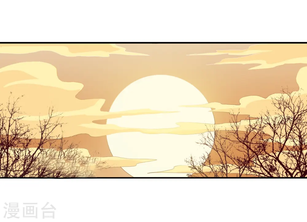 第10话 荒凉大地上的灿烂星空2