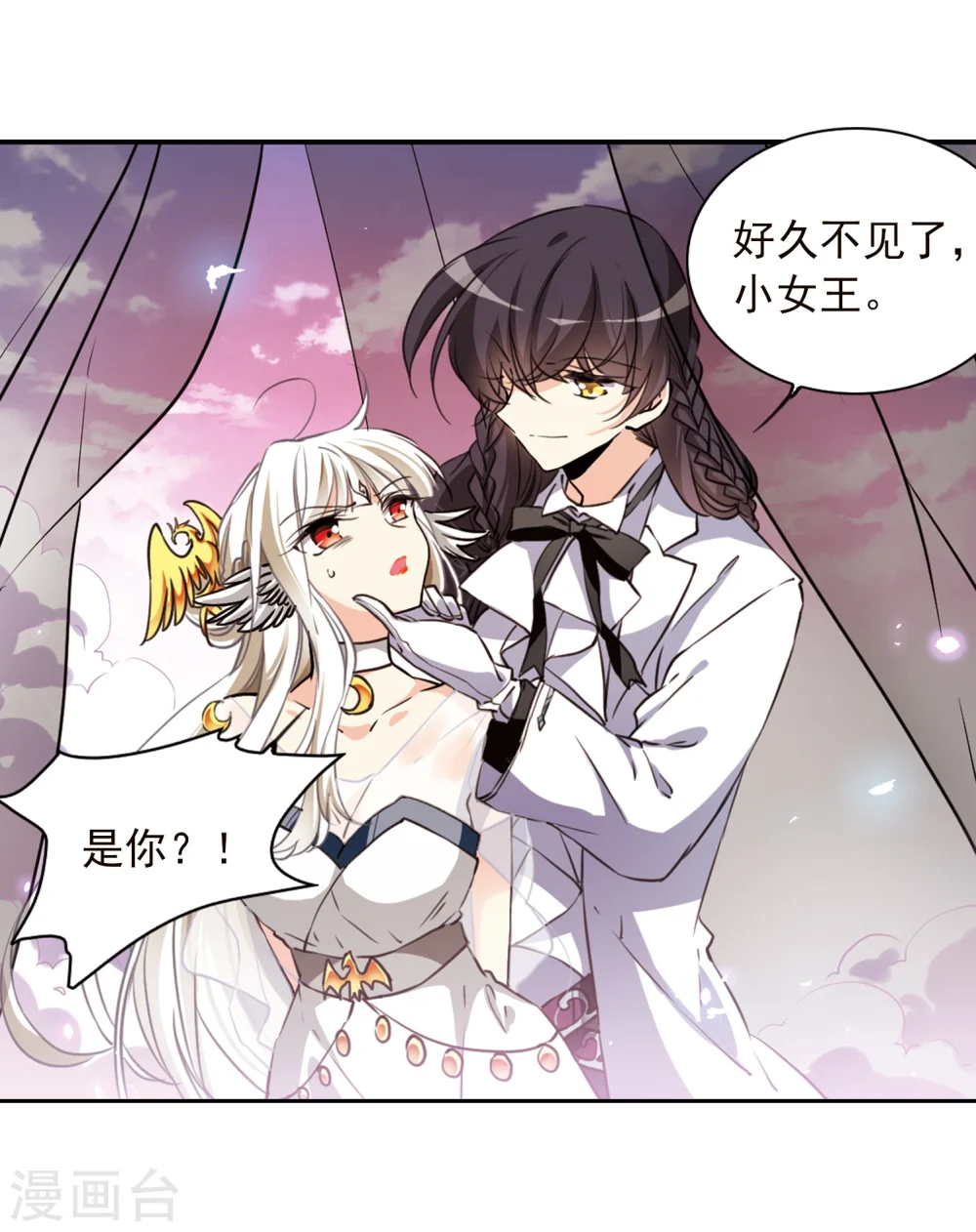 第333话 所向披靡119