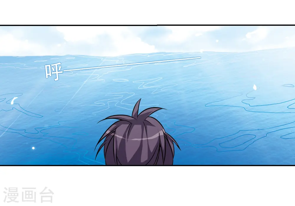第46话 女孩子的心思37