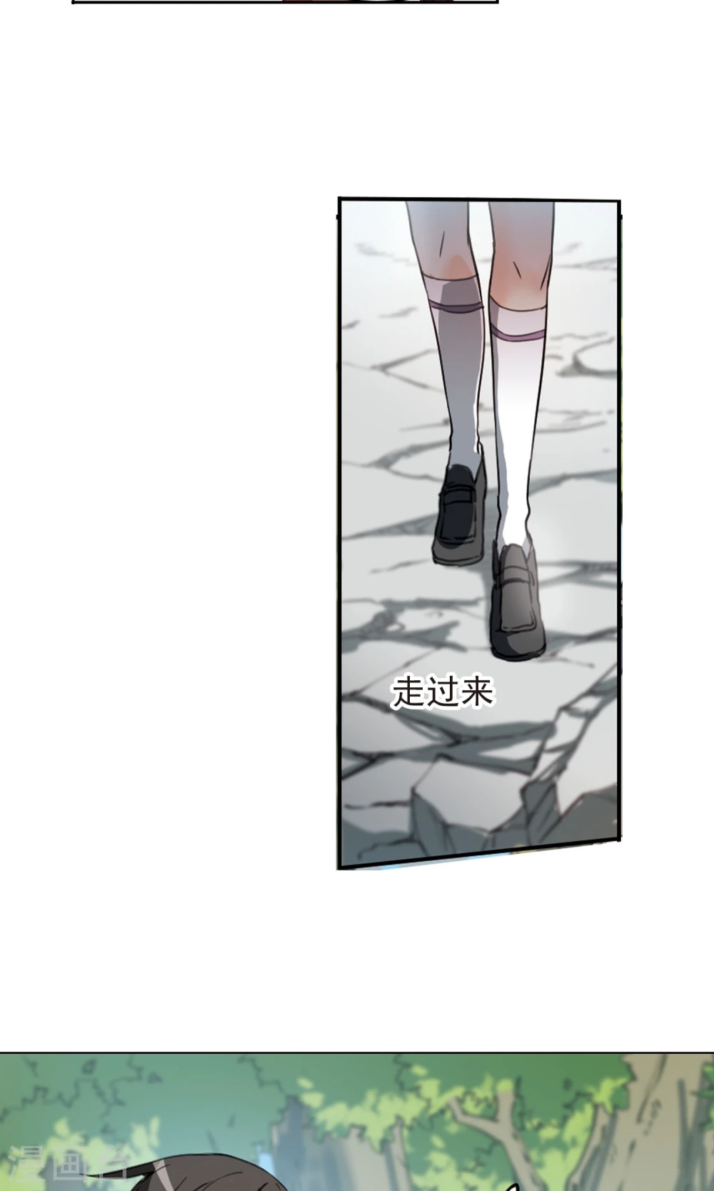 第375话 本格之战217