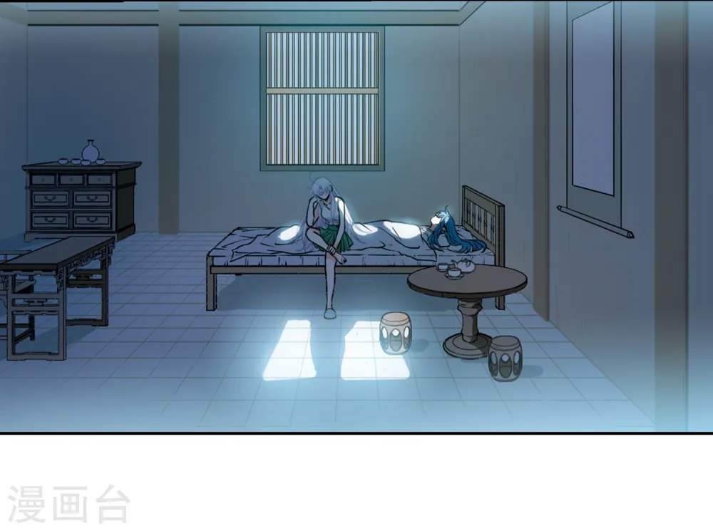 第343话 难言之雨223