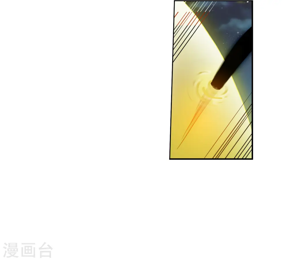 第2季147话 人间鬼气129
