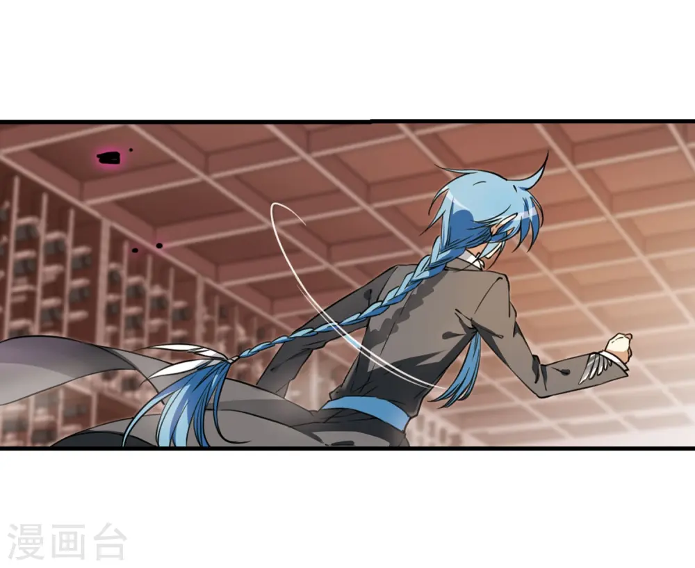 第271话 我的决定110