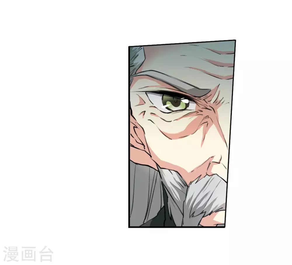 第2季44话 我心道义225
