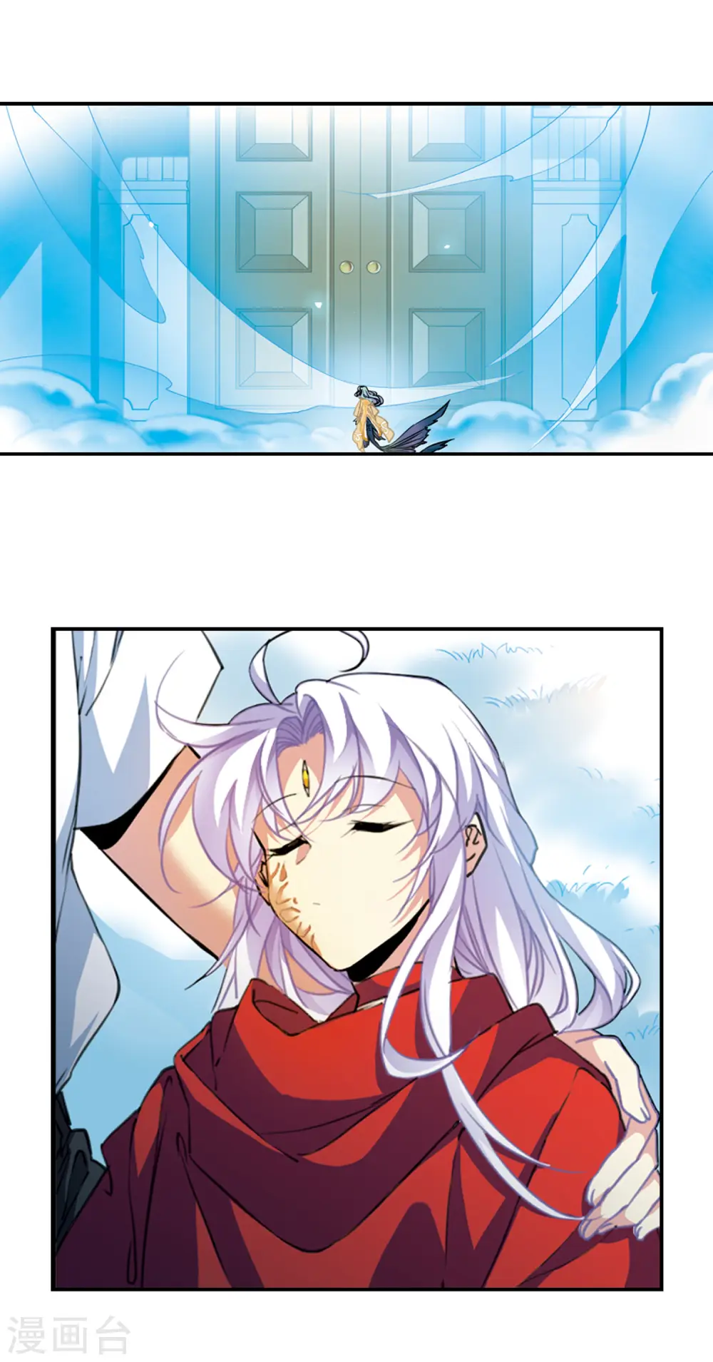 第2季66话 神龙千鳞110
