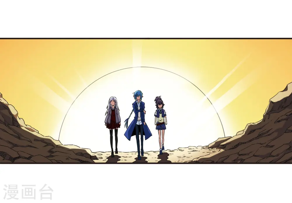 第18话 玉帝的挑衅2