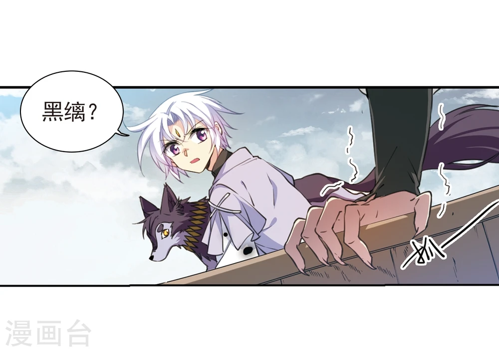 第402话 不谋而合的杀意212