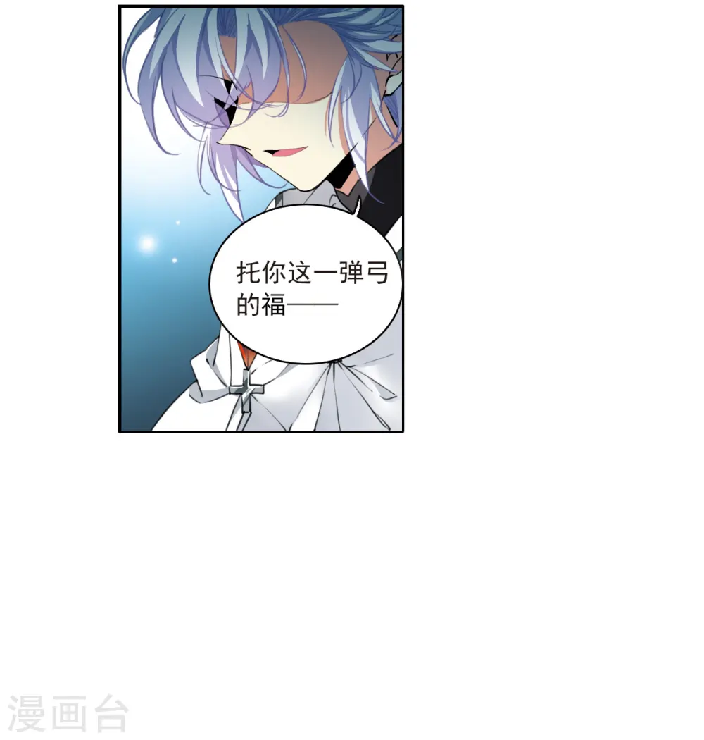 第2季122话 天神归位35