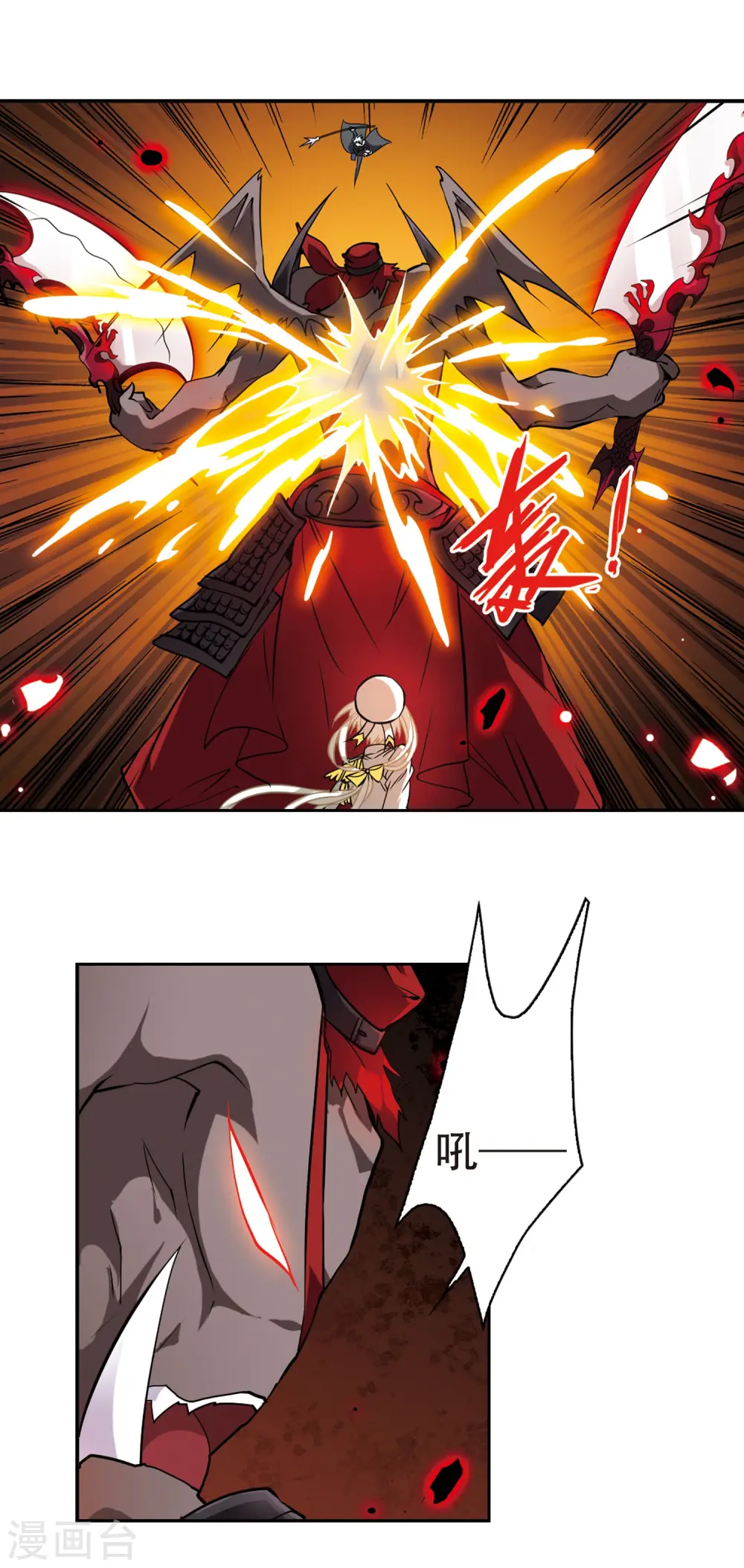 第104话 记忆中的那个人12