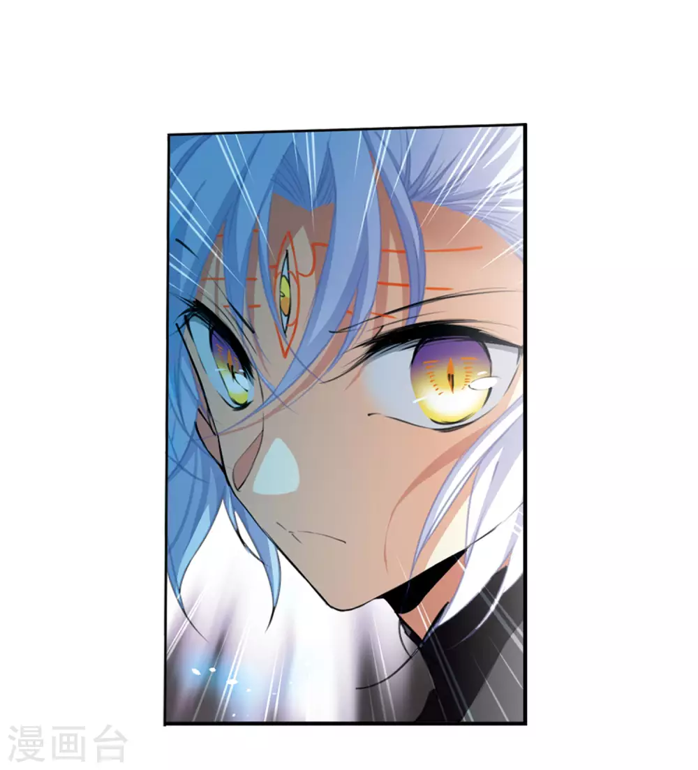 第2季25话 万变神兵24