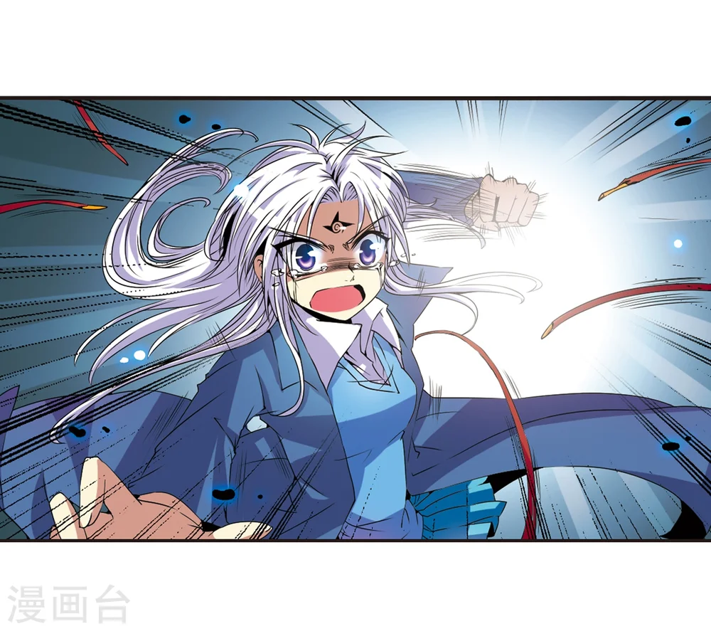 第6话 同归于尽吧38