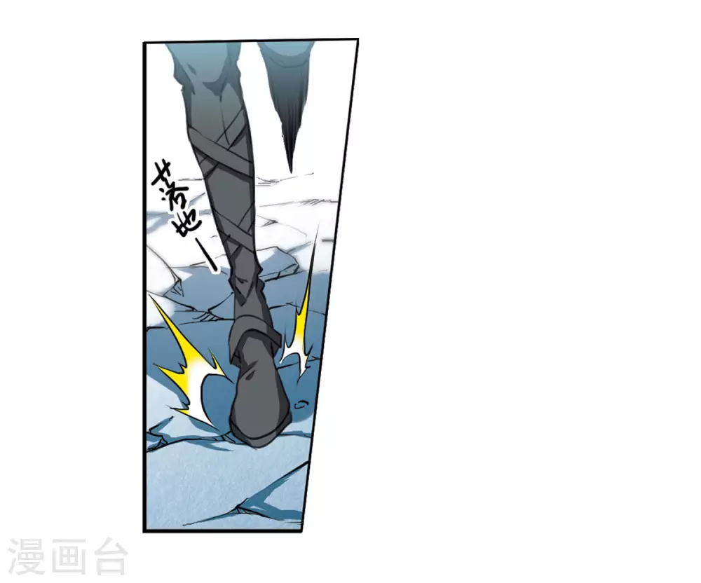 第2季26话 万变神兵315
