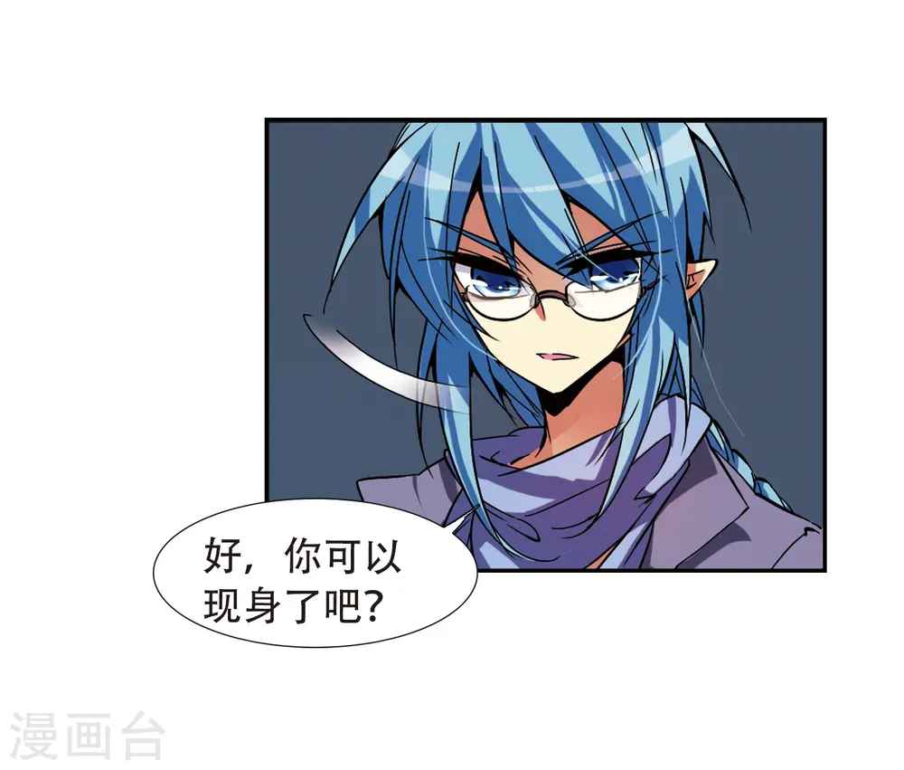 第59话 临场救命41