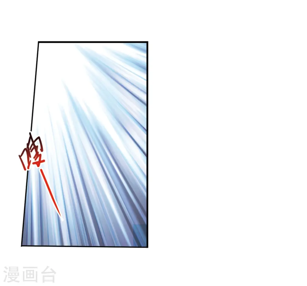 第416话 试探115