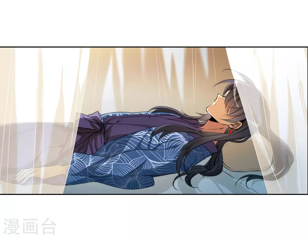 第2季6话 坠入羽国217