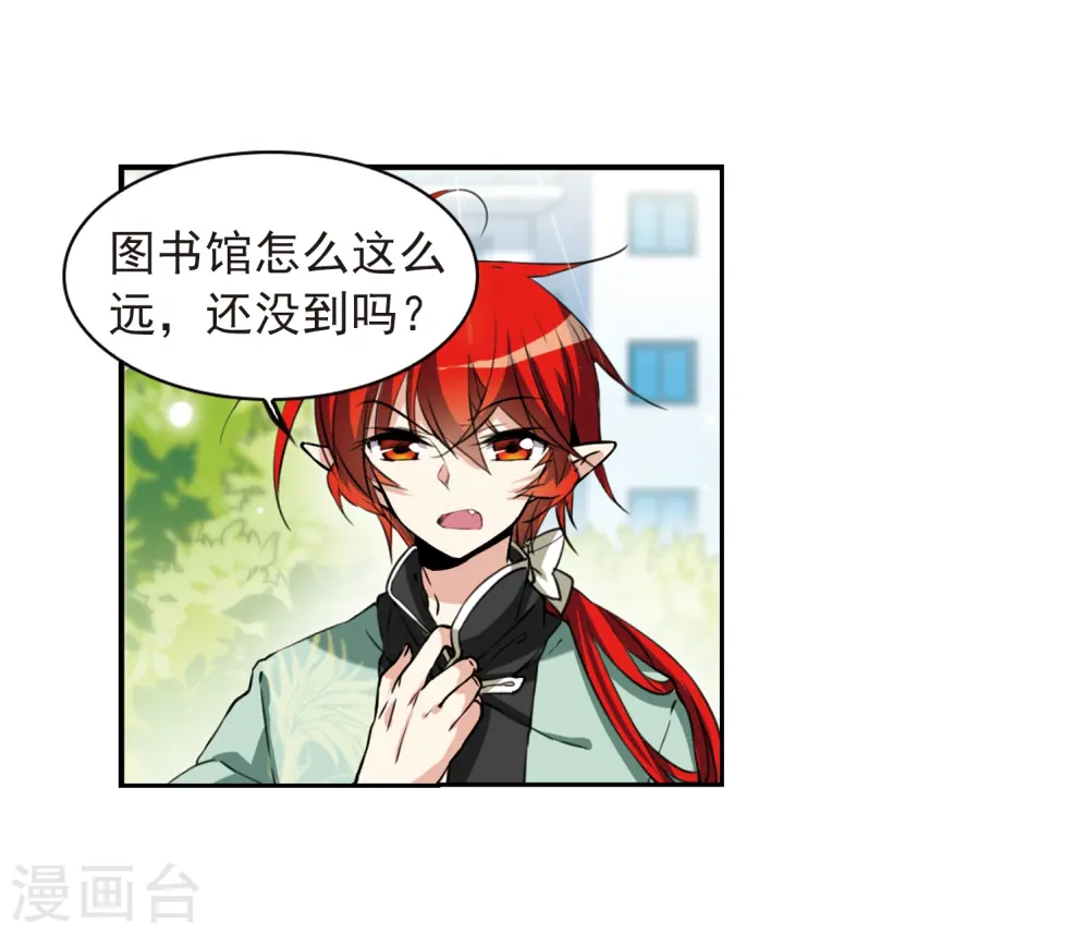 第287话 打工同伴与意外之敌127