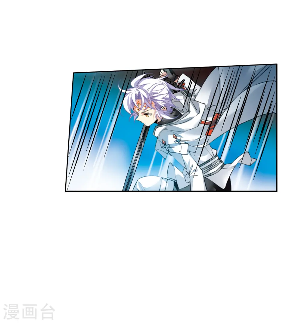 第2季119话 最强兵器33