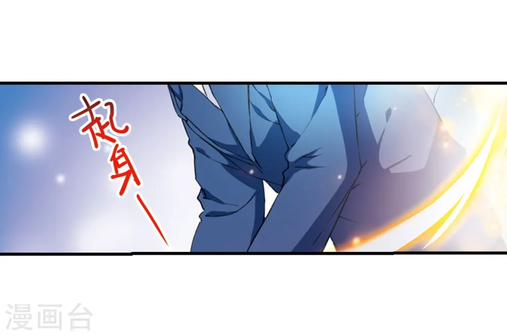 第429话 栖神之海与不归之乡26