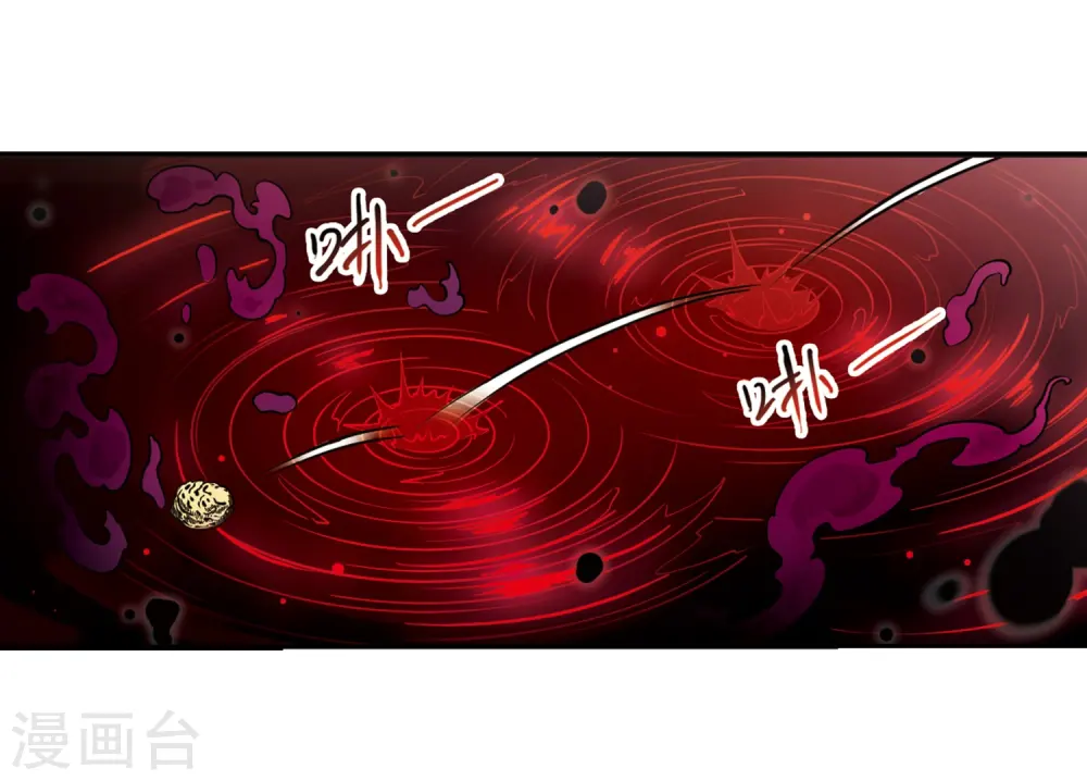 第228话 自由的悟空221