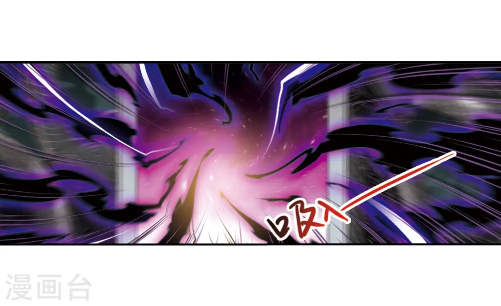 第217话 鬼门天宫312