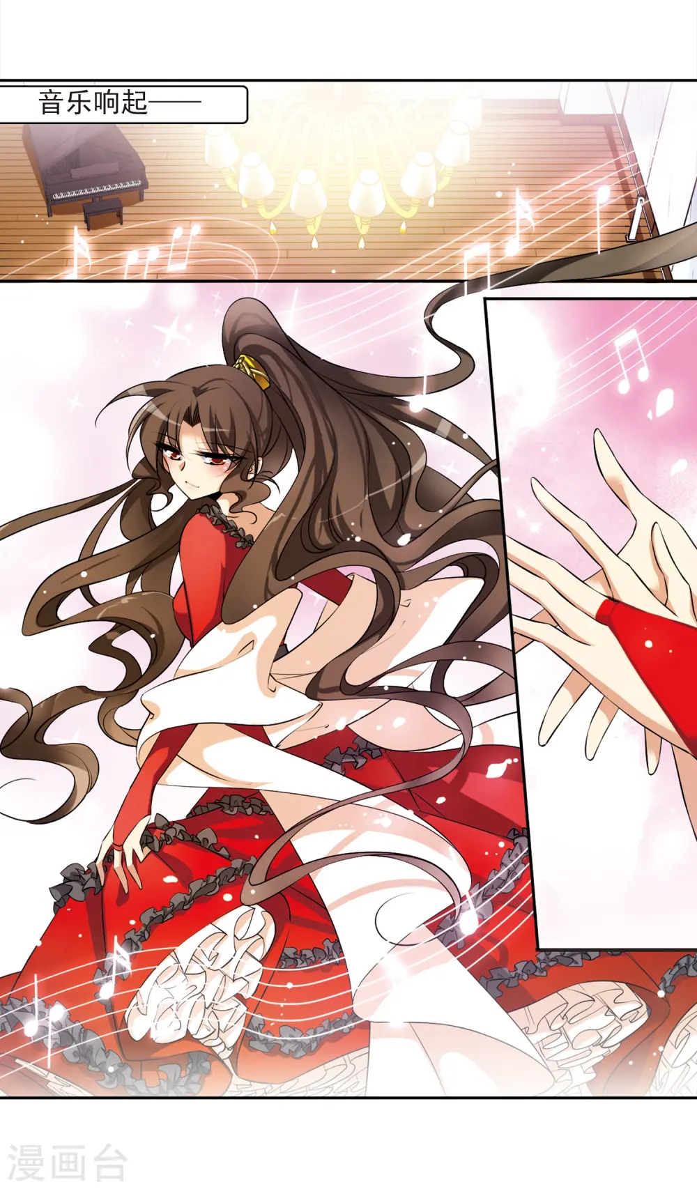 第186话 蓝缡的好？10