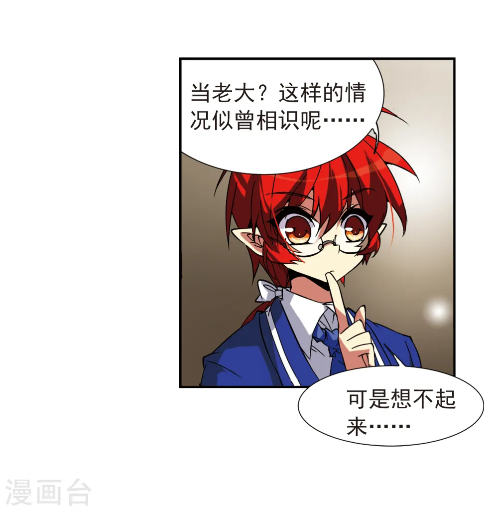 第59话 临场救命7