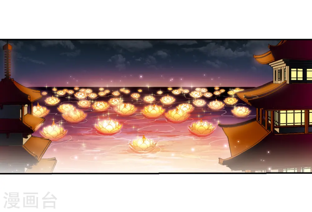 第182话 金鱼花火210