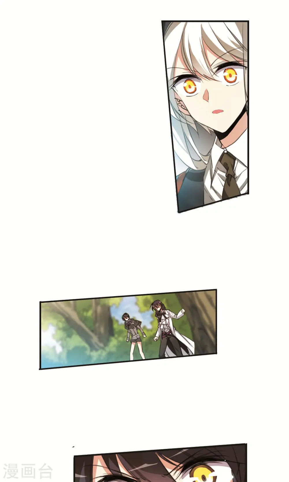 第371话 显现真身！212