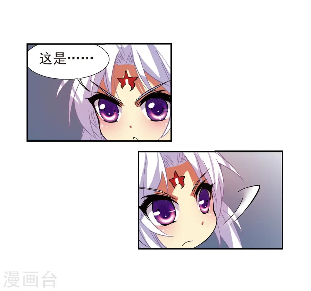 第59话 临场救命31