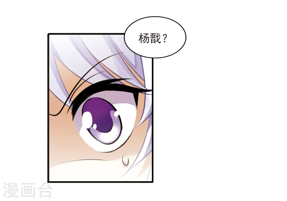 第188话 决定的方向21