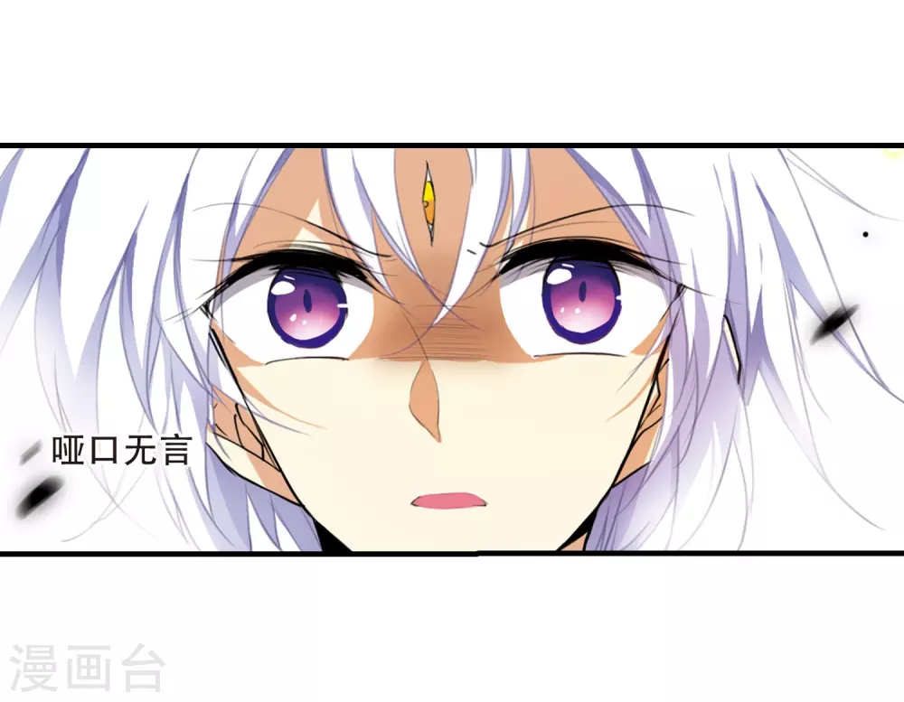第430话 弃世之神117