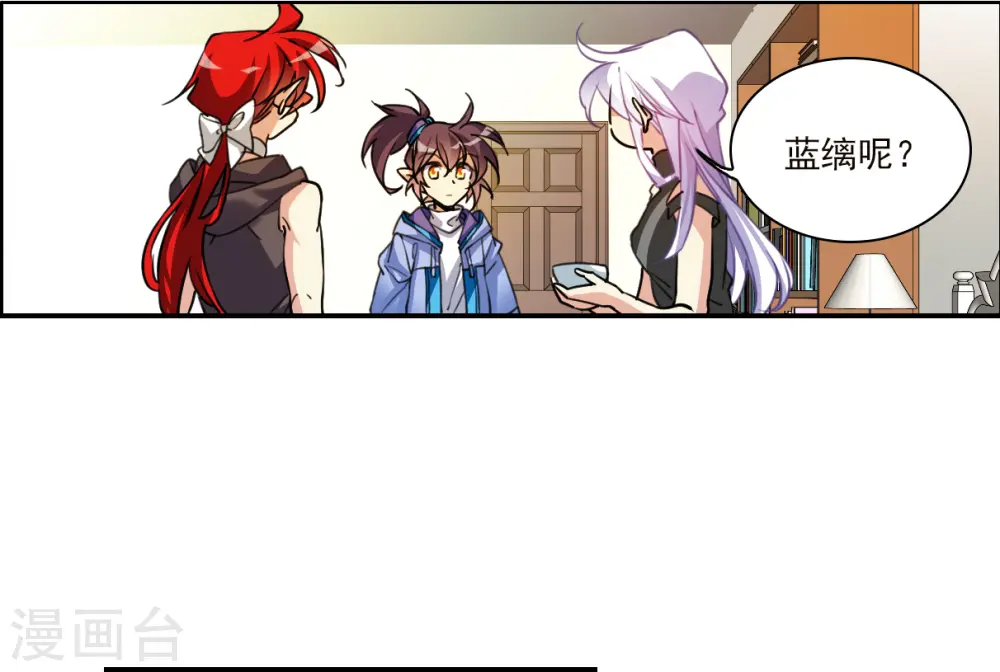 第2季150话 生而为神131