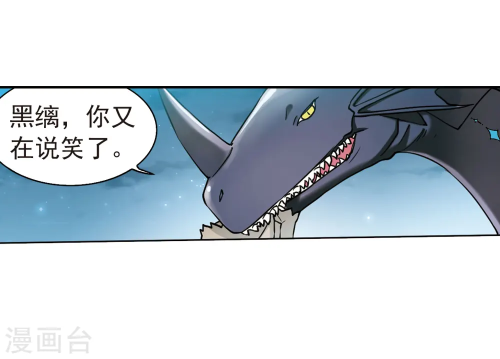 第400话 结伴同游323