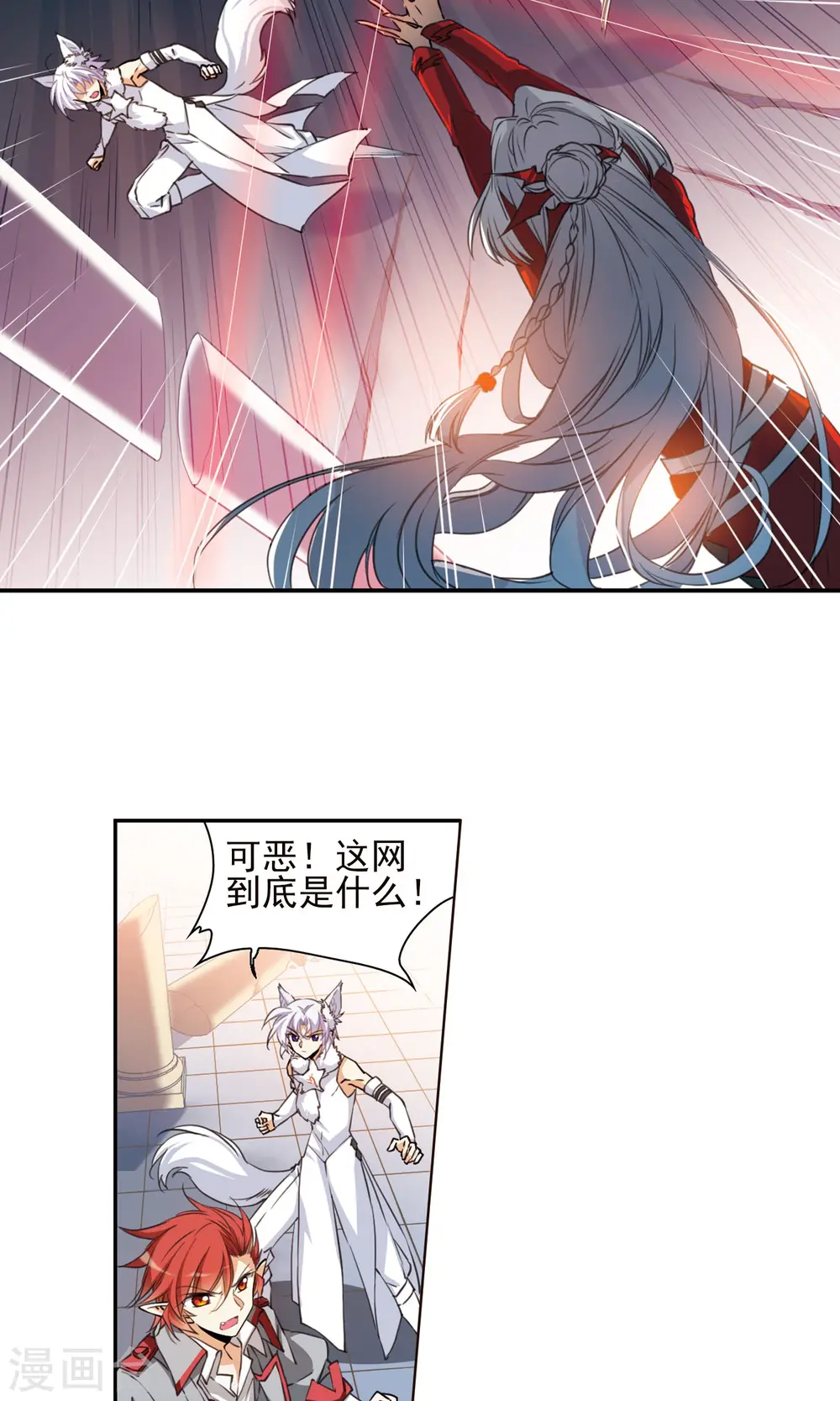 第385话 故乡虚望22