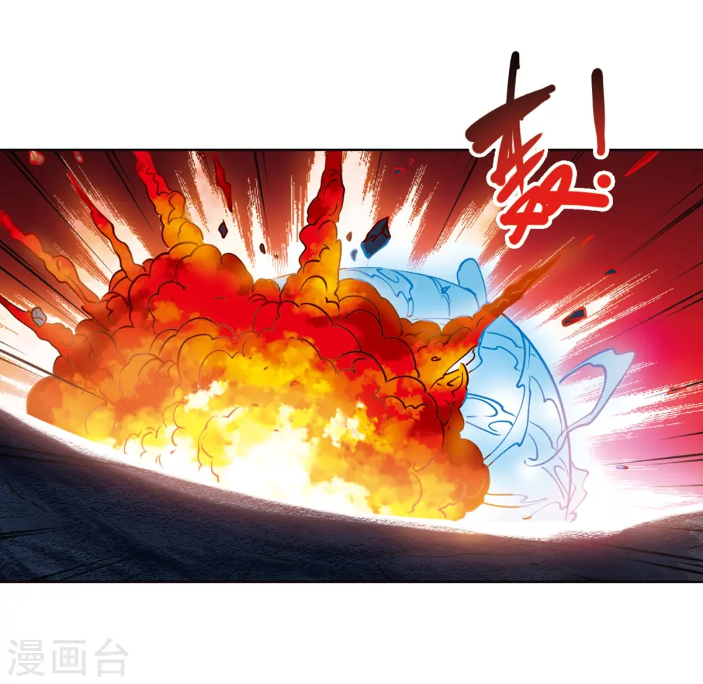 第219话 前路未卜24