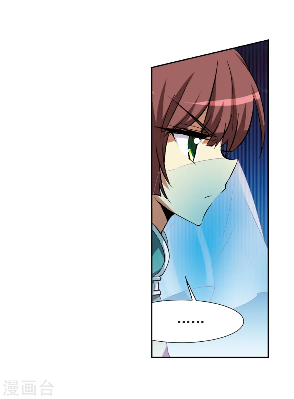第50话 海底婚礼27