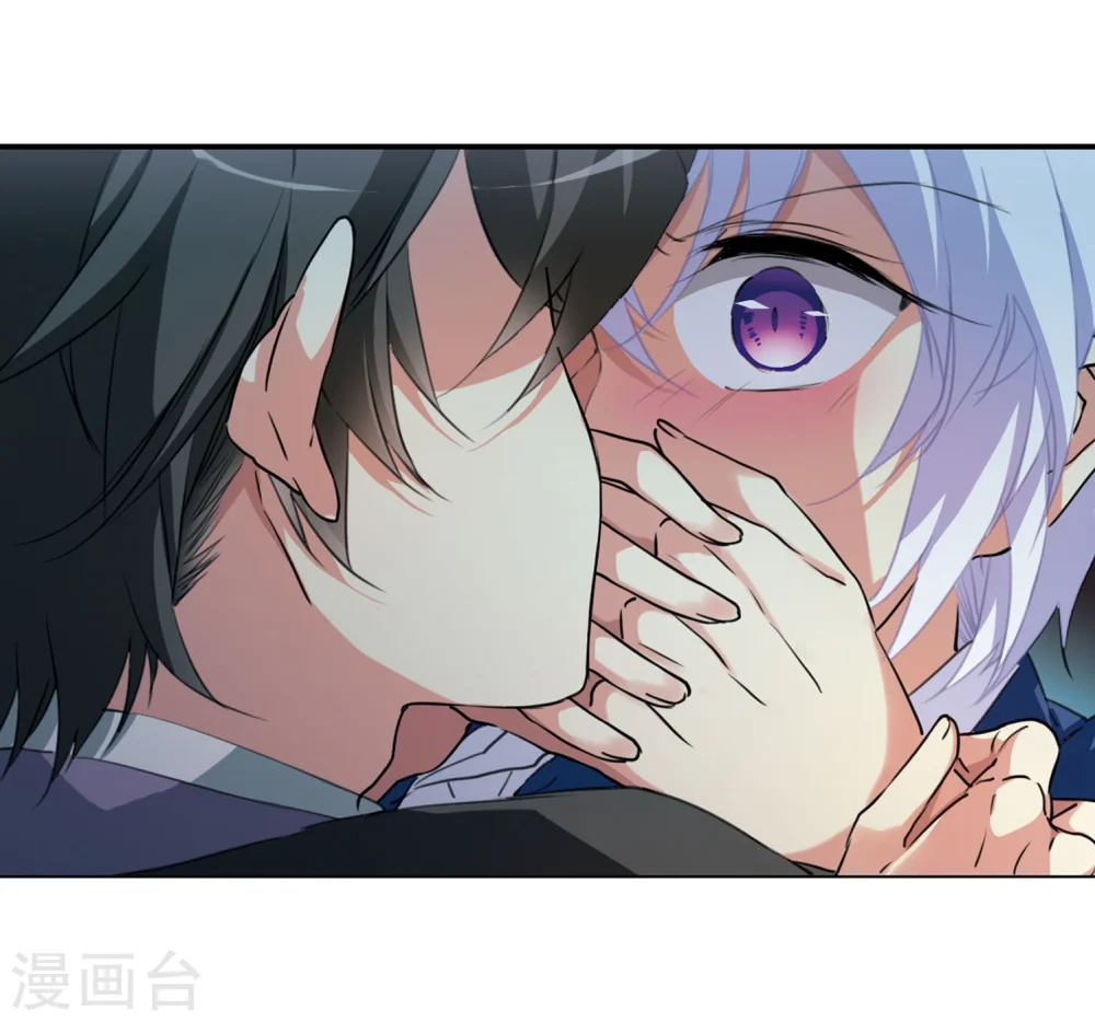 第423话 阴天宫218