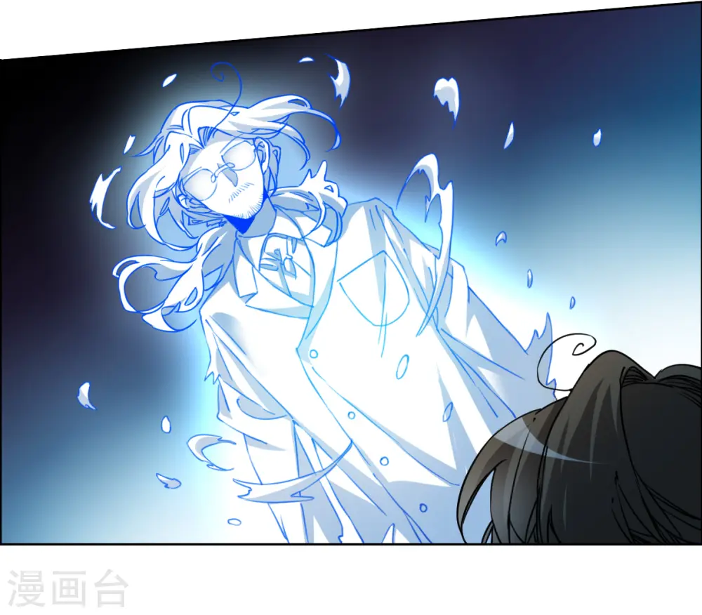第2季145话 弥留之念23