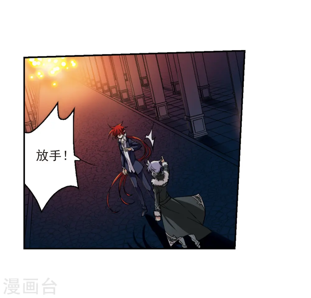 第235话 天降奇兵127