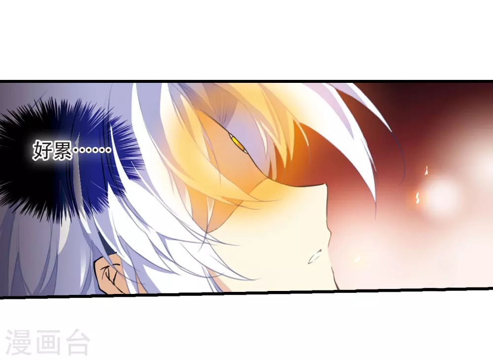 第431话 弃世之神22