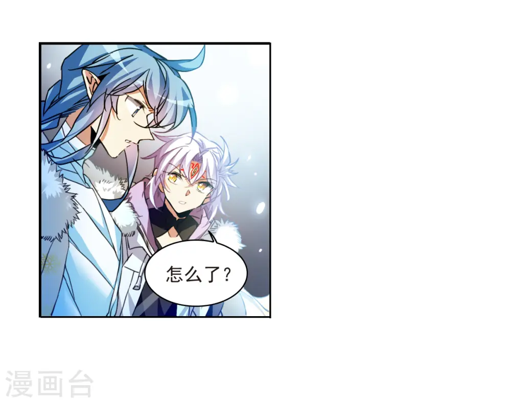 第2季143话 百忍之志31
