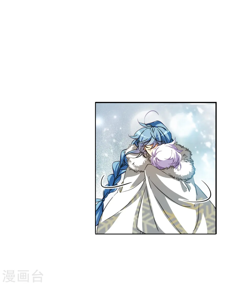 第2季135话 雪下诉声123