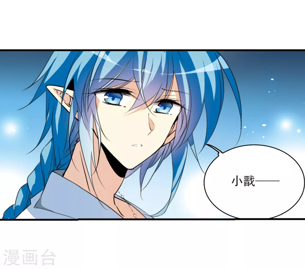 里之卷番外234
