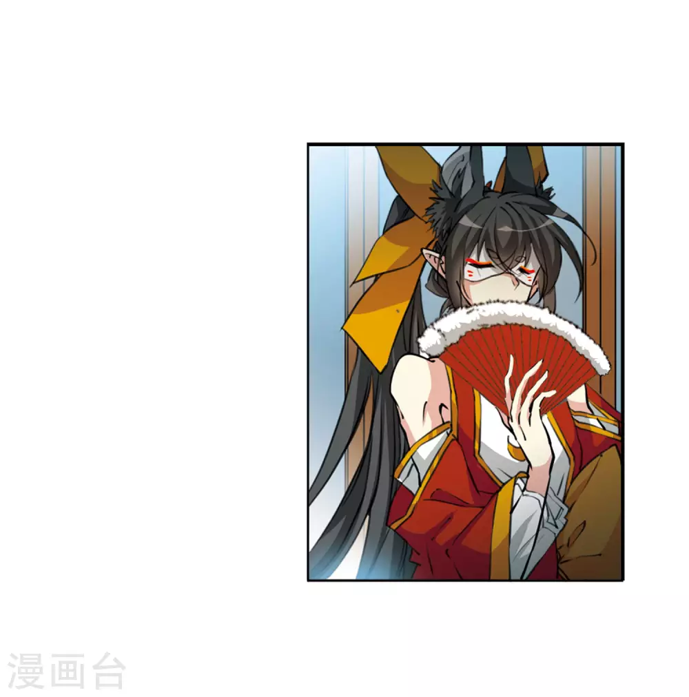 第2季46话 无处可逃13