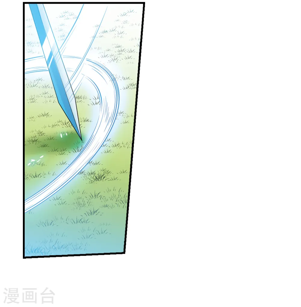 第367话 蓝白开战！31