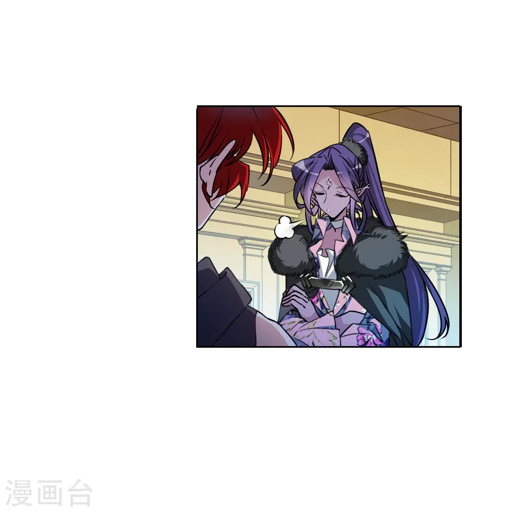 第2季133话 拔除心魔212