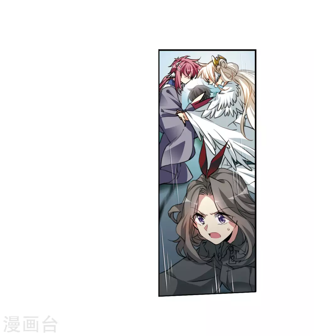 第2季47话 无处可逃221